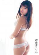ԭ