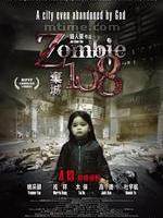 Z-108 Zombie 108(2012)