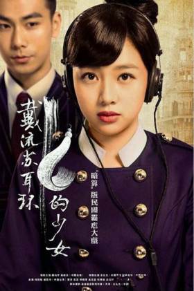 �����ն�������Ů