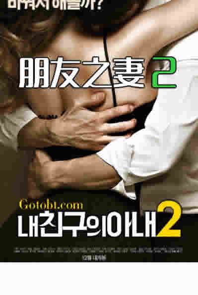 ����֮��2