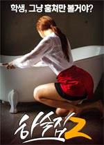 ޹Ԣ2()