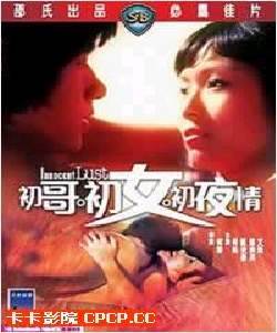 硤Ůҹ