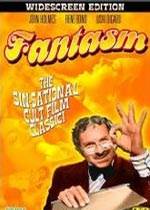 ����/Fantasm