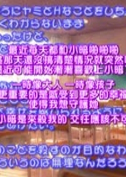 3D ީ`ޥ`ɡ凉`)Ȥ֤~