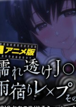 妤͸J ޤ 