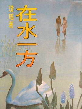 ˮһ1975