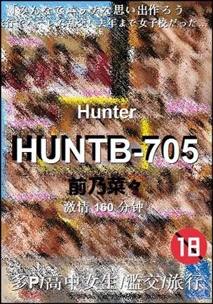 HUNTB-705