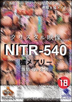 NITR-540
