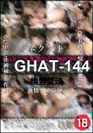 GHAT-144