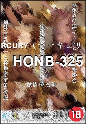 番号HONB-325种子