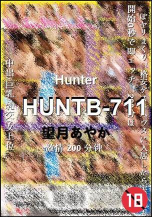 HUNTB-711