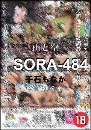 SORA-484