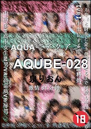 ����AQUBE-028����