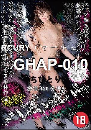 GHAP-010