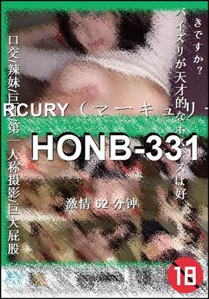 番号HONB-331种子