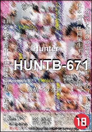番号HUNTB-671种子