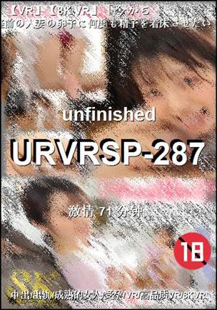 番号URVRSP-287种子