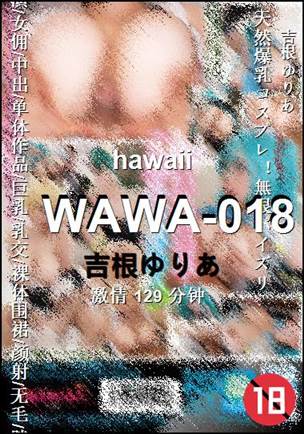 WAWA-018