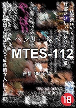 MTES-112