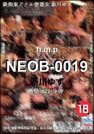 NEOB-0019