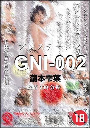 GNI-002