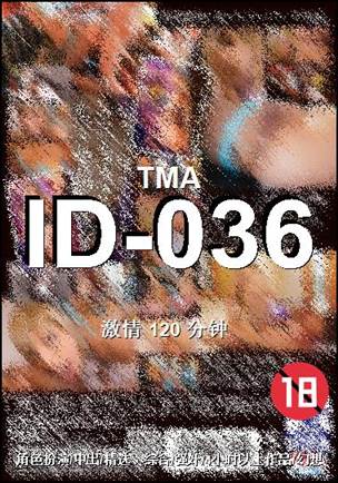 ID-036
