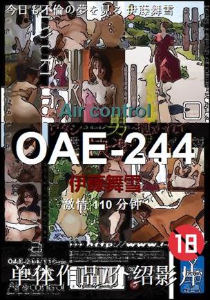 OAE-244