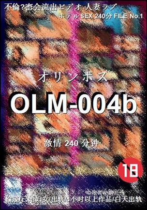 OLM-004b