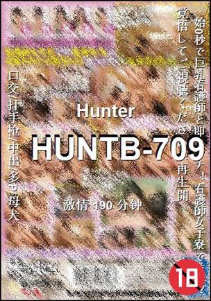 HUNTB-709