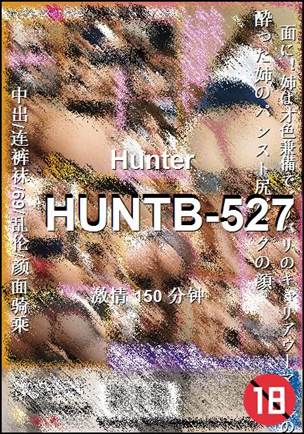 HUNTB-527