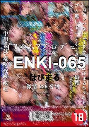 ENKI-065