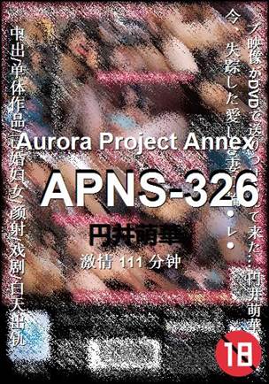 APNS-326