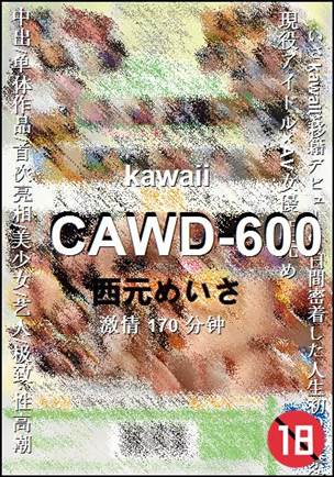 CAWD-600