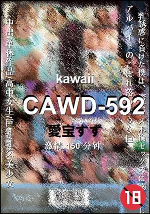 CAWD-592