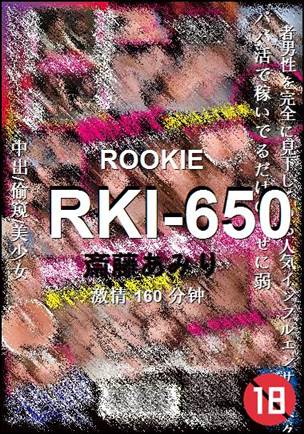 RKI-650