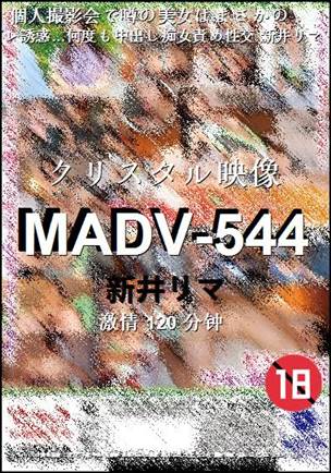 MADV-544
