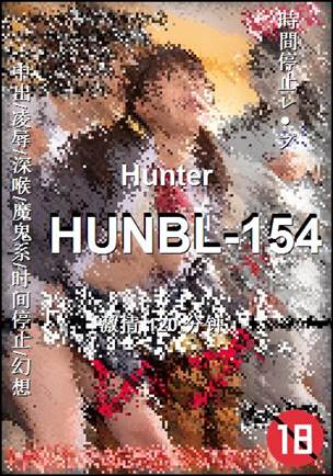 HUNBL-154