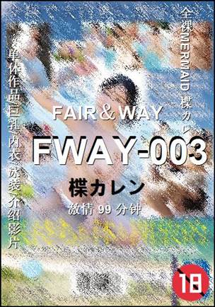 FWAY-003
