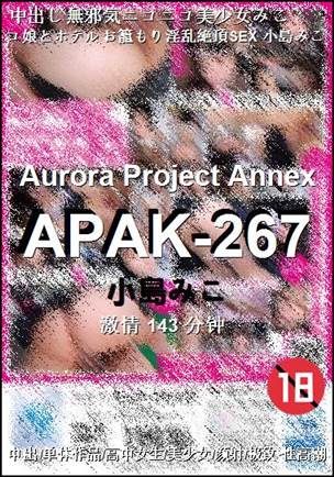 APAK-267