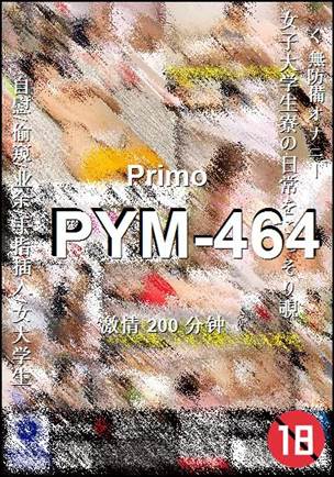 PYM-464