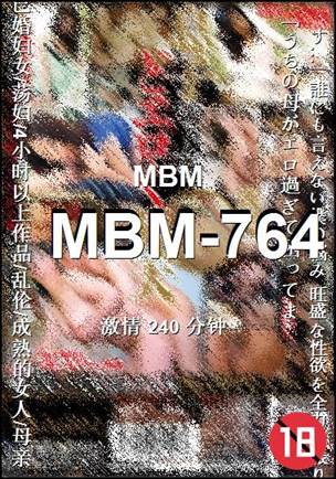 MBM-764