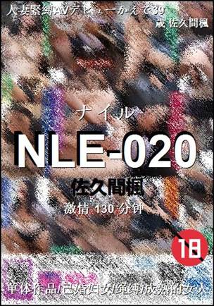 NLE-020
