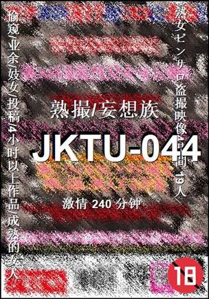 JKTU-044