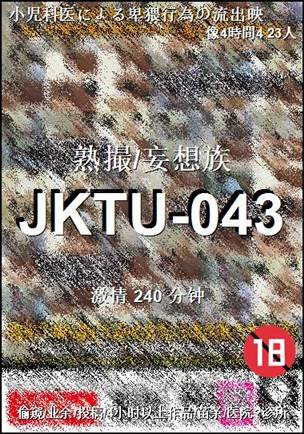 JKTU-043