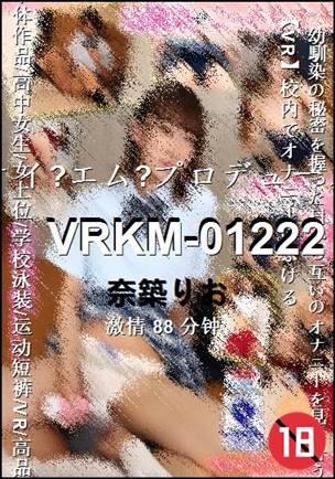 VRKM-01222