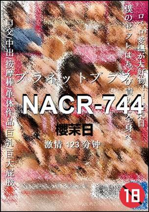 NACR-744