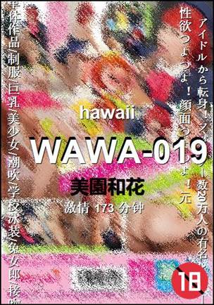 WAWA-019