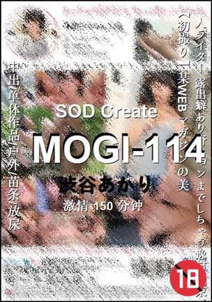 MOGI-114