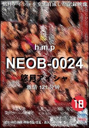 NEOB-0024