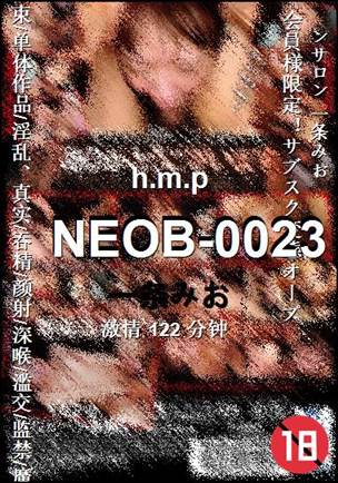 NEOB-0023